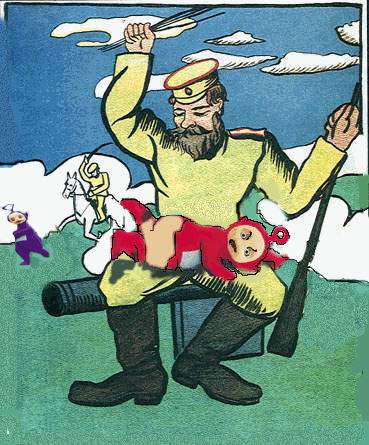 Пузи - казнь